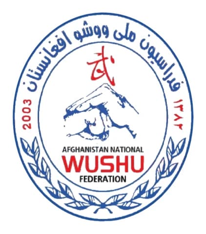 Afghanistan Wushu Federation