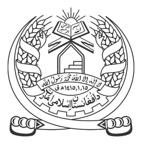 Islamic Emirate of Afghanistan