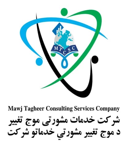Mowj Taghyir Consulting Services