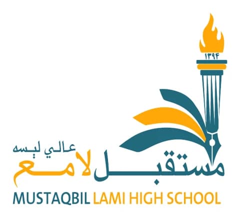 Mustaqbil Lamei High School