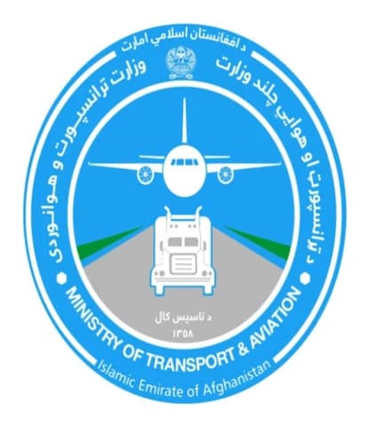 لوگوی شریک
