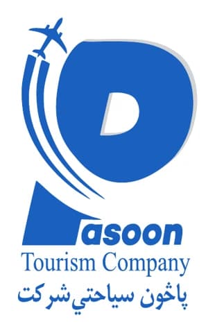 Pasoon Tourism Company